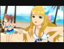 やよい＋765オールスター 『サンシャイン ロマンス』 オリジナル・ラブ