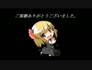 【BLACK】黒雪猫のAVAグレ動画Part3【SCENT】