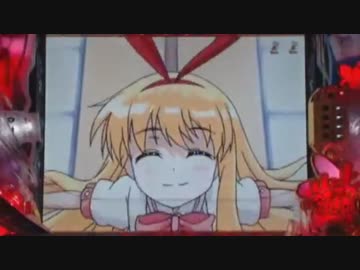 CR咲　テスト１