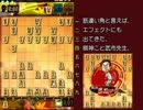 級位者の10秒将棋ウォーズ対局・その2