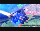 【EXVSFB】　踊れ！自らの曲で！　１曲目　【天ミナ】