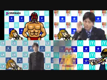 ノノムラー会見比較したｳﾝｧｩｧｩ……