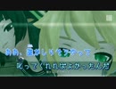 【ニコカラ】人生リセットボタン【DIVA F2 EDIT PV】おんぼ