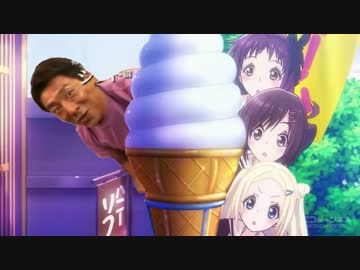 【松岡修造】ハナヤケタ