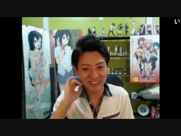 20140806-1 NER=ネル 無職ヒキコモリ生活 約1ヶ月経過。 05