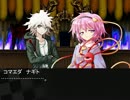 39話幕間9