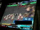 三国志大戦3　S5Q勇将が局地大会を頑張る動画 呂布ワラ編　#15