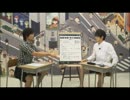 相葉学園#1