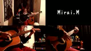 【Mirai.M】リプレイ【弾いてみた】【Plastic Tree】