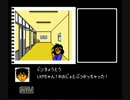首領教頭