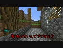【Minecraft】僕らの村興しクラフト 四日目～建築編～【3人実況】
