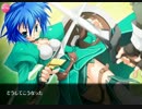 アイギスBGMいくつか繋げてみただけ