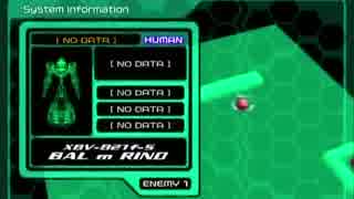 VO4 バルメリ・マイザーΔ vs アファTF・スペ罪