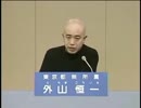 あー.mp4