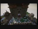 【Minecraft】小さな国のじゃじゃうま姫 序章part1【ファンタジー】