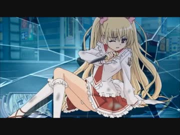 峰/理/子 リョナ