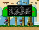 改造マリオαバージョン(鍵ｸﾘｱ)①