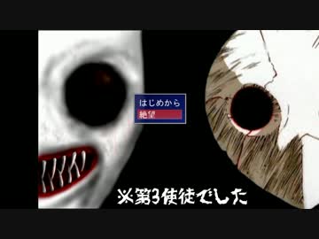 【音量注意】真夏の夜のンアッー!(≧д≦)【実況プレイ】