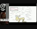 0360-0390.mp4
