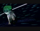 【リュウト/Ryuto】 影炎≒Variation 【VOCALOID2カバー】