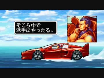 艦これクソコラグランプリ適当まとめ その3