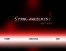 【酒飲み実況】Spook amusement -狂気の幽園地-09