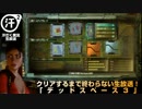 0450-0480.mp4