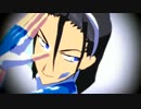 【ペダルMMD】東堂と小野田のGLIDE