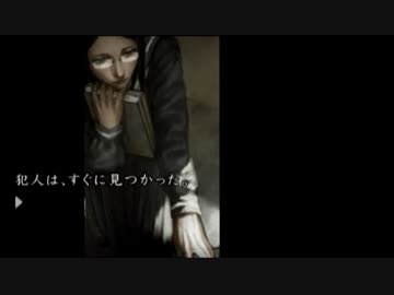 卍【流行り神】怪異・怪談・都市伝説【実況】_06