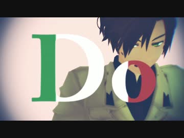 枢軸兄組 【 Do What U Want 】 APヘタリアMMD