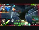 クラッカー頼りのボーダーブレイク　No9
