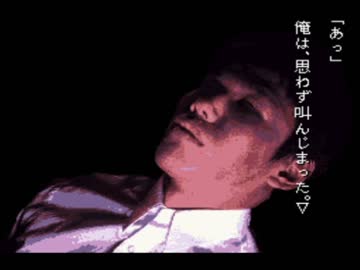 【怖がり】学校であった怖い話【実況プレイ】Part56
