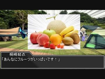 鬱なんて打っ飛ばせ！クトゥルフ神話TRPG　【魔物屋敷】Part1