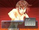 【実況】オレと君の夏休み　part３