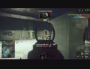 【BF4】 撃ち合い最強を目指して　【ウマゴン】 Part.1