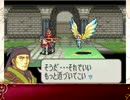 【プレイ動画】ファイアーエムブレム封印の剣　ファ単騎縛り【18章】