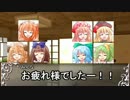 妖精の妖精による妖精のためのSW2.0@1-7【東方卓遊戯】