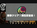 0630-0660.mp4