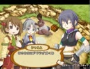 迫真アイテム屋部　2日で2万稼ぐ裏技.Croixleur Sigma