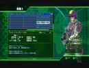 【地球防衛軍４】CoD2から移籍してみた初見44