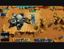 AirMech Arena 【ENG】【XBLA】
