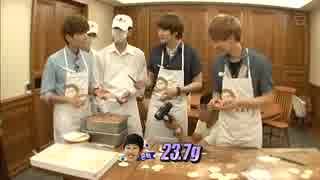 All about SJ-3 お料理三国志編（学ぼうcut）