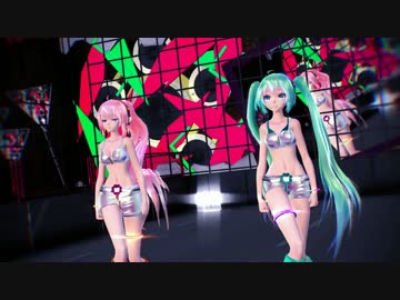 【MMD】 Womanizer 【Tda式改変モデル+ミク&ルカ】