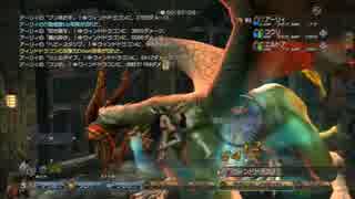 白騎士物語　斧　群竜2 ドラゴン戦