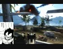 【Far Cry3】Far Cry南国記52【プレイ動画】