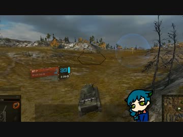 【WOT】ケロちゃんのほのぼの戦車道【ゆっくり実況】