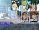 【卓ゲ】箱根学園でクトゥルフ神話ＴＲＰＧ.2【弱虫ペダル】