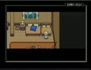 【私の愛した】MOTHER3ゆっくりPart13【GBA】