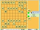 『24将棋実況 その85』 横歩取り