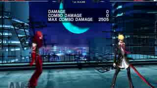 【UNIEL】カーマイン初心者向け講座